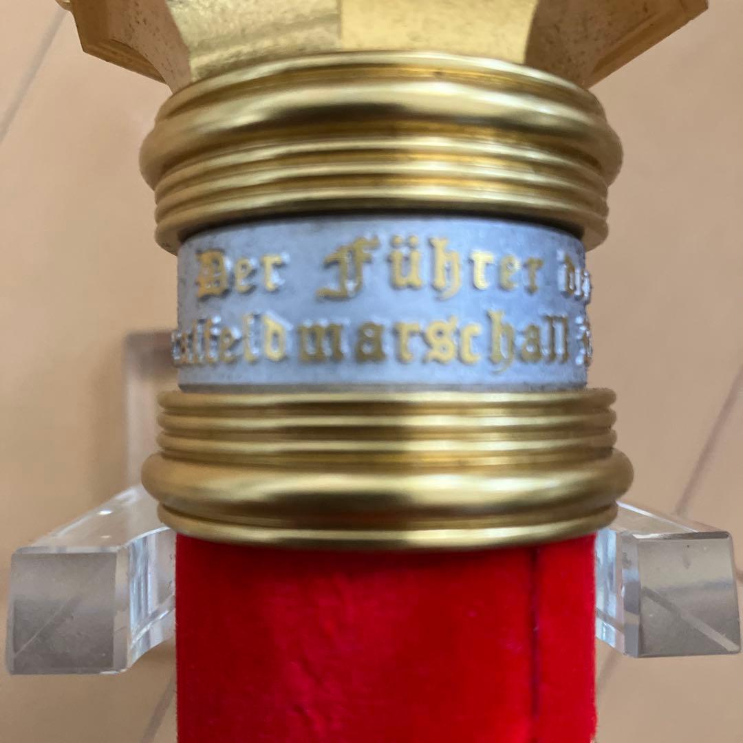 ドイツ軍　元帥杖　ロンメル将軍仕様　アクリル台座、白手袋付き