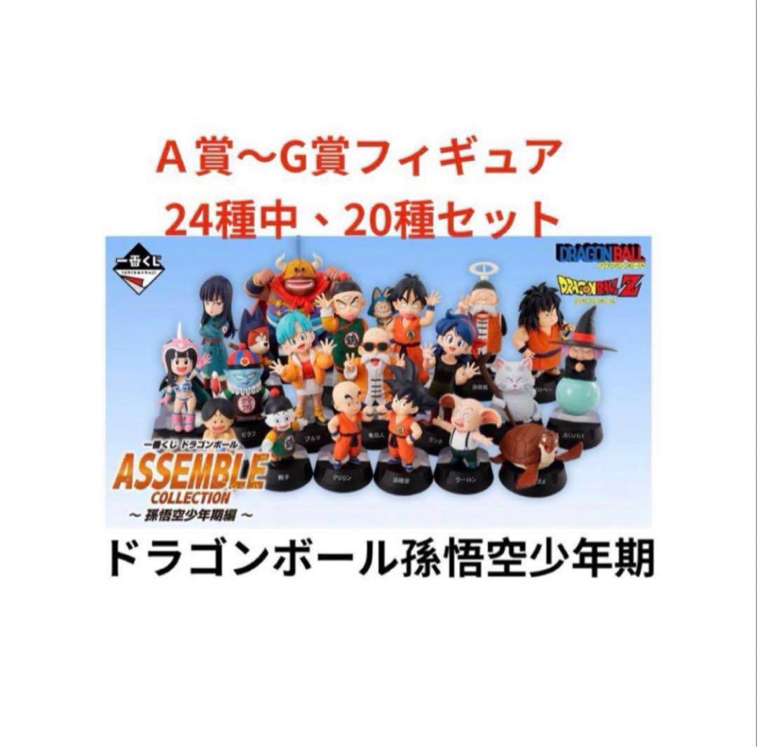えむ。