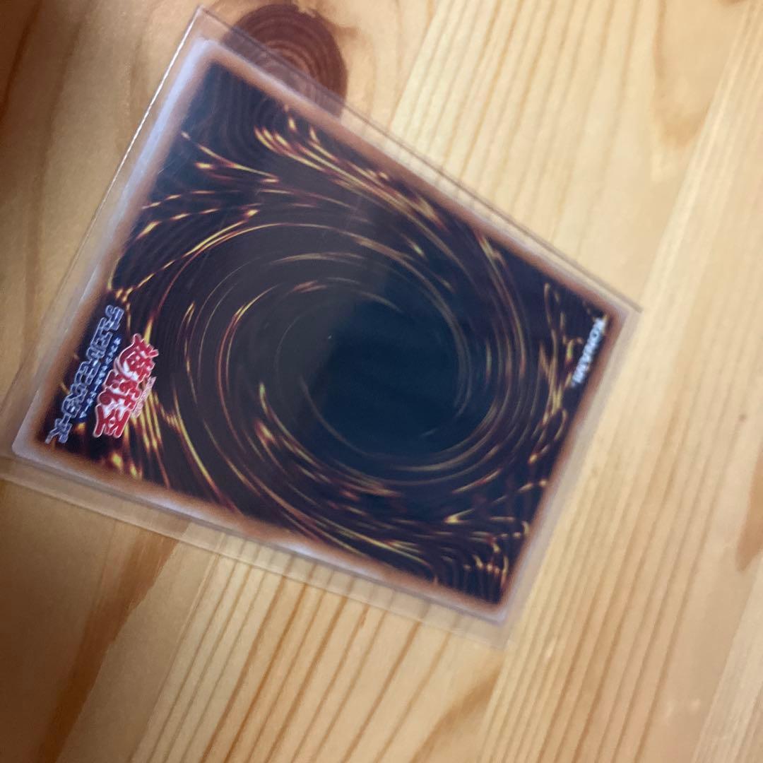 黒き竜のエクレシア プリズマ1枚