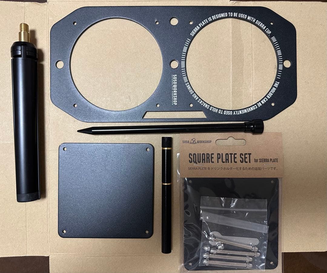 5050WORKSHOP コーヒーサイドテーブル ほかランタンハンガー