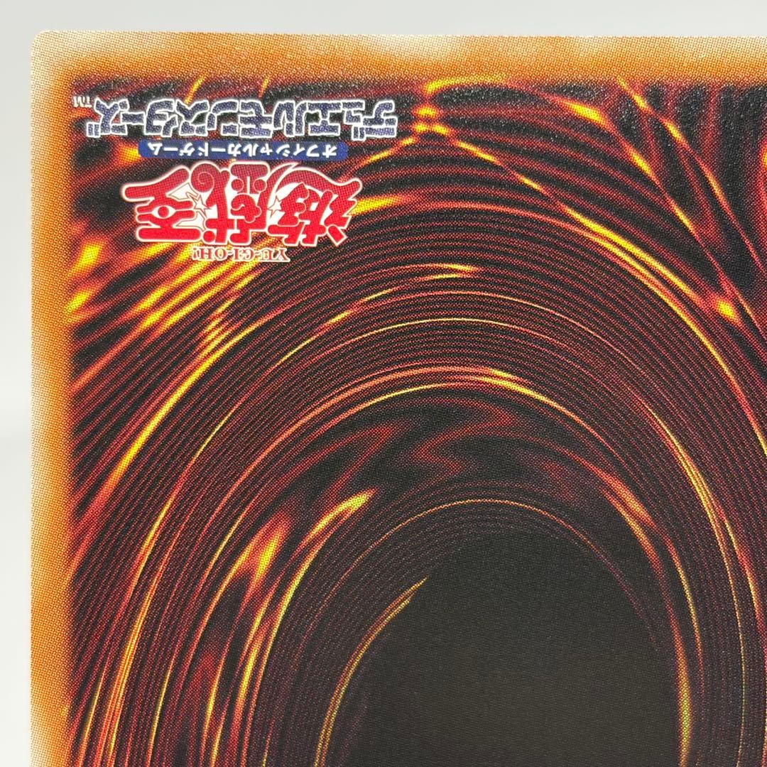 カイ様【極美品】 天羽々斬之巳剣　プリズマ