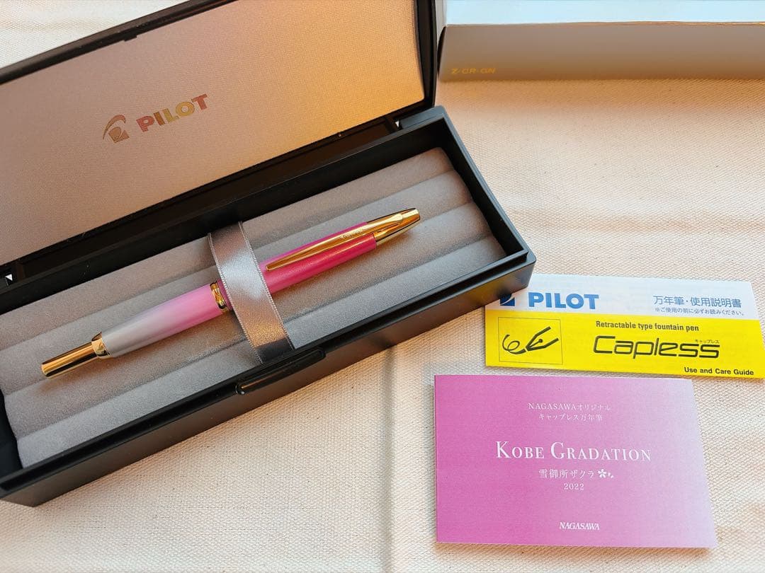 お値下げ不可 ナガサワ 万年筆 キャップレスデシモ 雪御所ザクラ F ゴールド