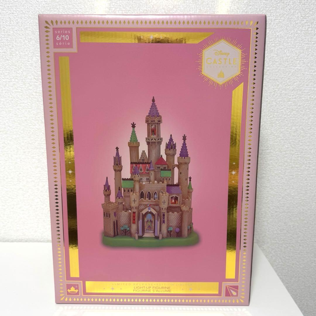 ディズニー キャッスルコレクション 眠れる森の美女