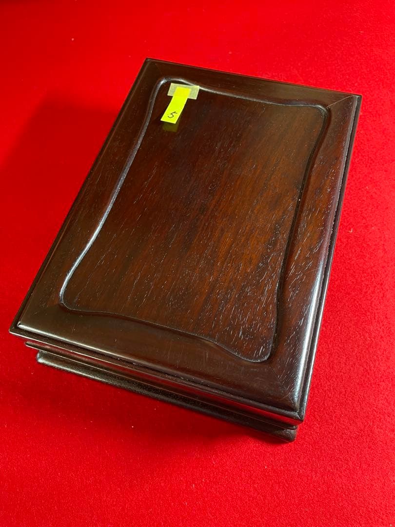 【墨研】古玩 硯箱⑤◆紫檀長方硯箱◆時代物◆文房四宝 文人趣味 文箱 唐木