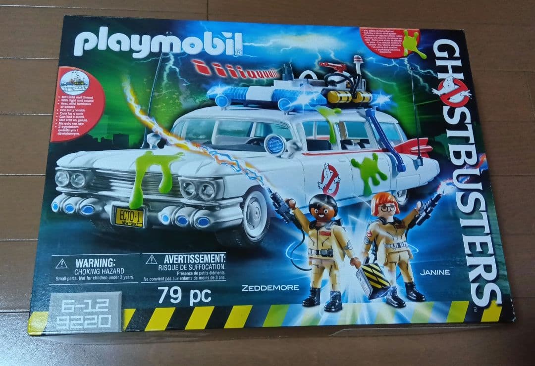 playmobil ゴーストバスターズ ect1 プレイモービル　エクト1
