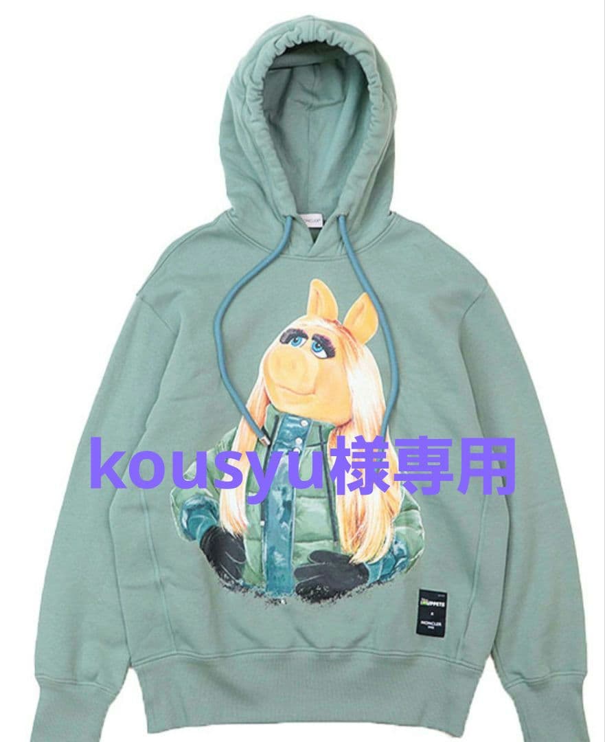 バッグ kousyu