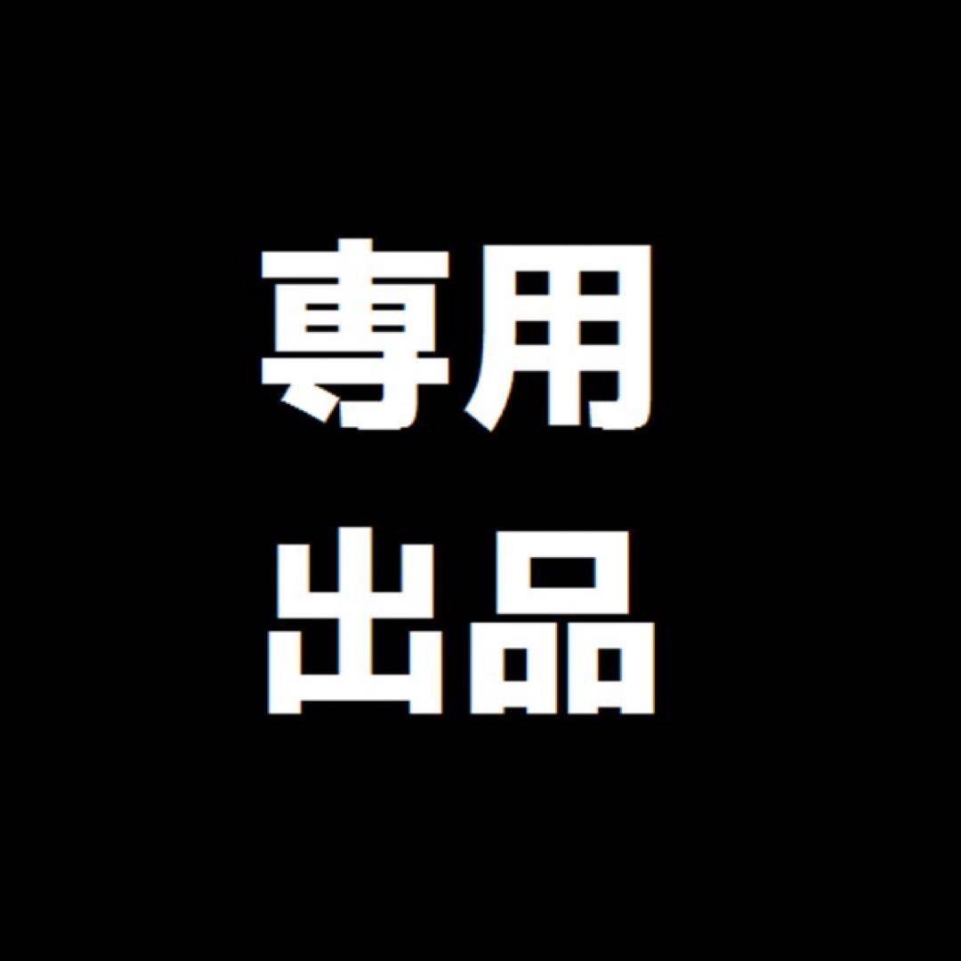 トップス juju