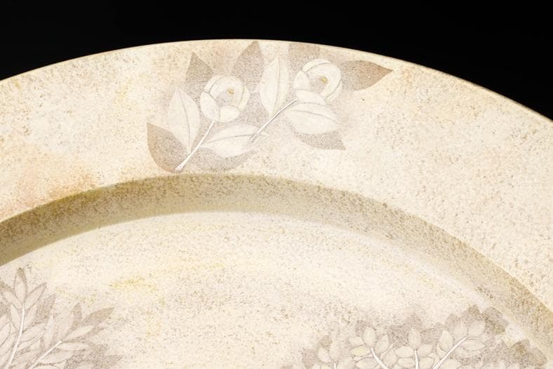 神品　井戸川豊 　大皿　50cm　大作　共箱