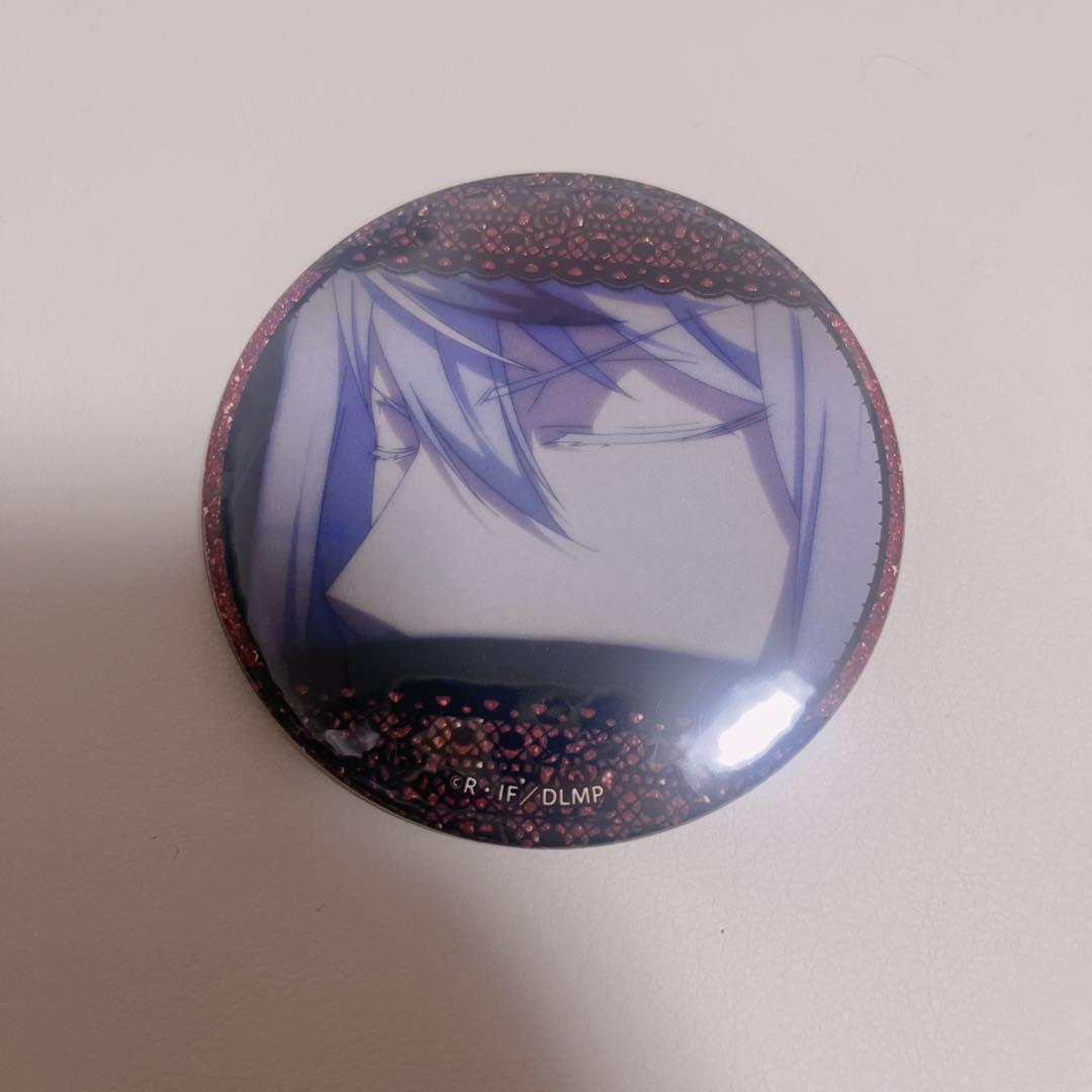 Antyし