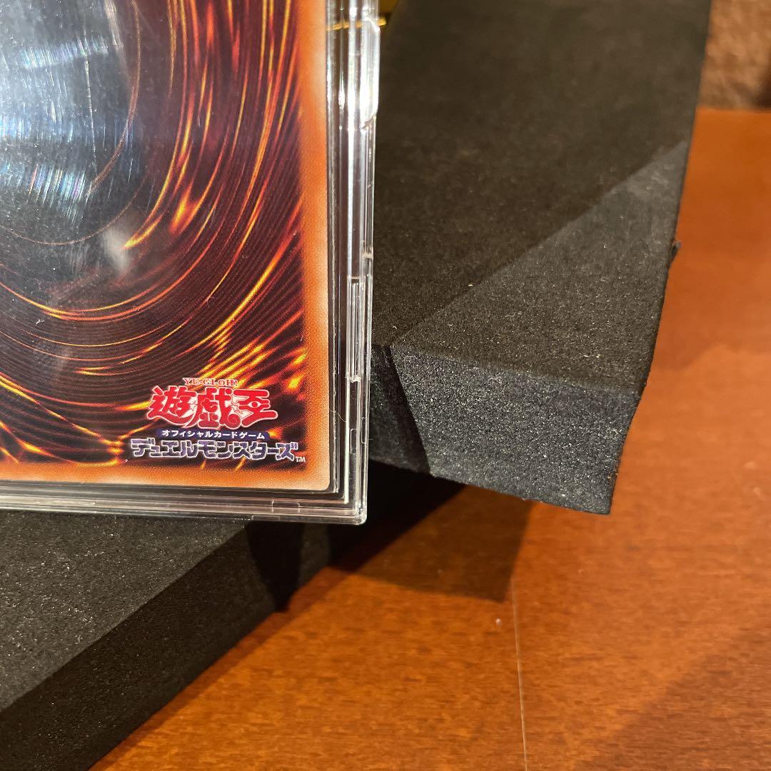 遊戯王　真紅眼の黒竜　レッドアイズ・ブラックドラゴン　原作イラストver