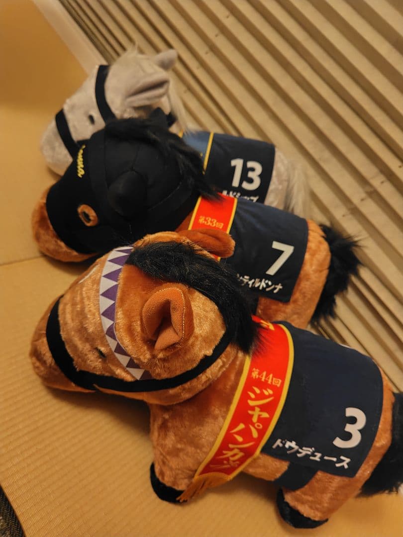 サラブレッドコレクション　ぬいぐるみ