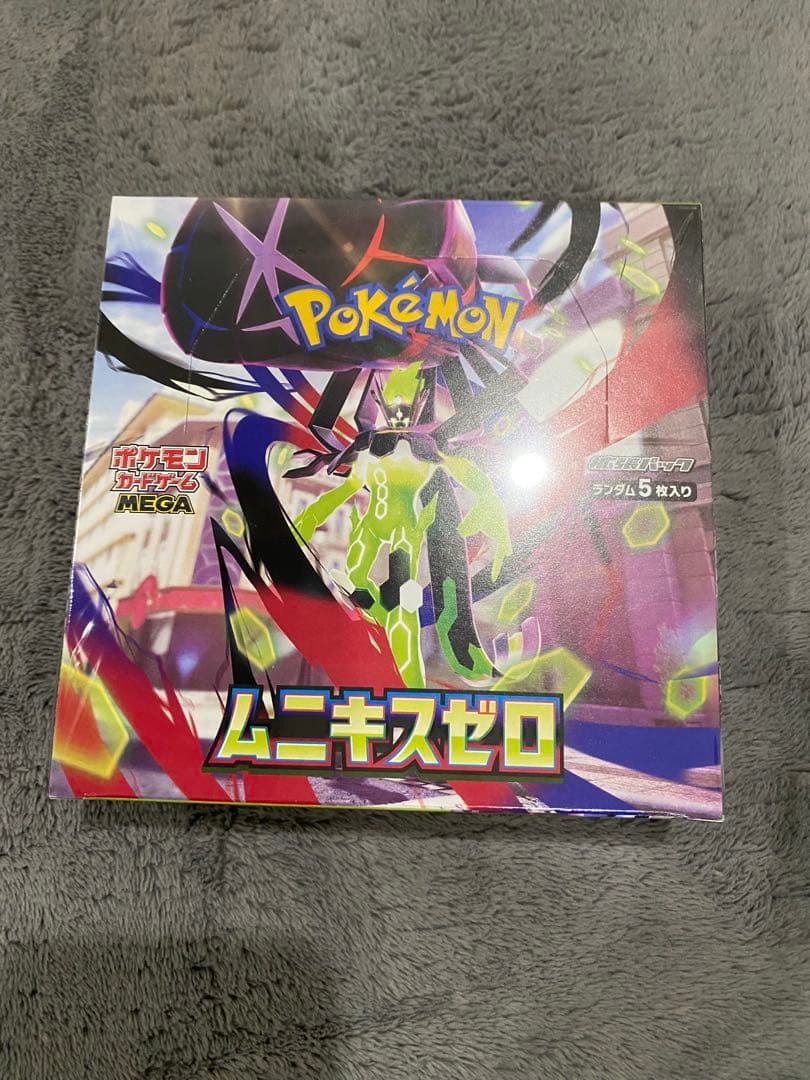 ポケモンカード　ムニキスゼロ　1BOX