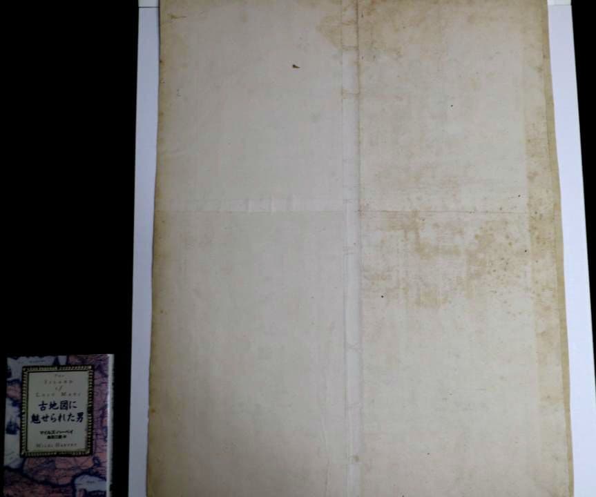 西洋古地図　大型　17世紀　H. Jaillot 地図帳のタイトル（扉絵）稀少