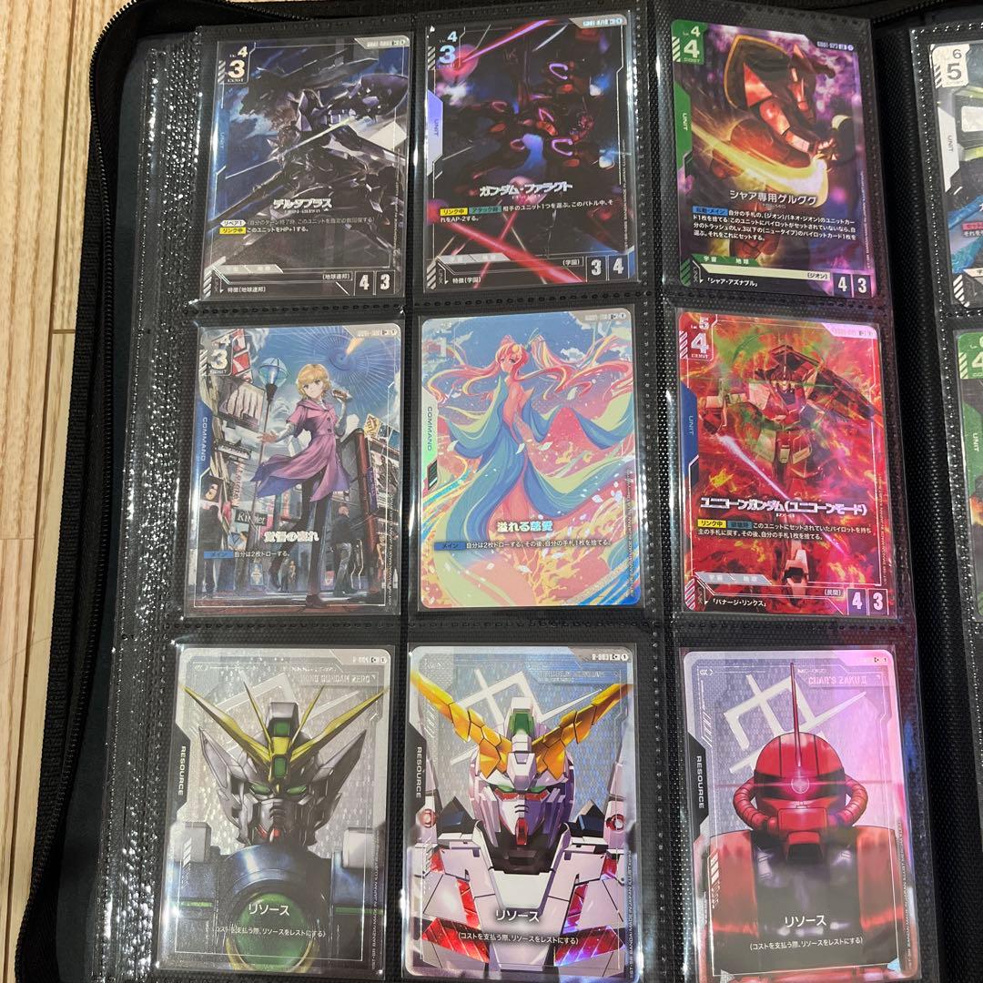 ガンダム トレーディングカード セット