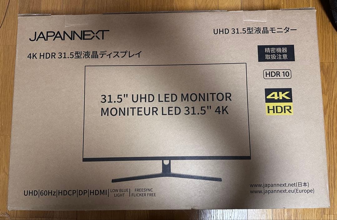 JAPANNEXT 31.5\