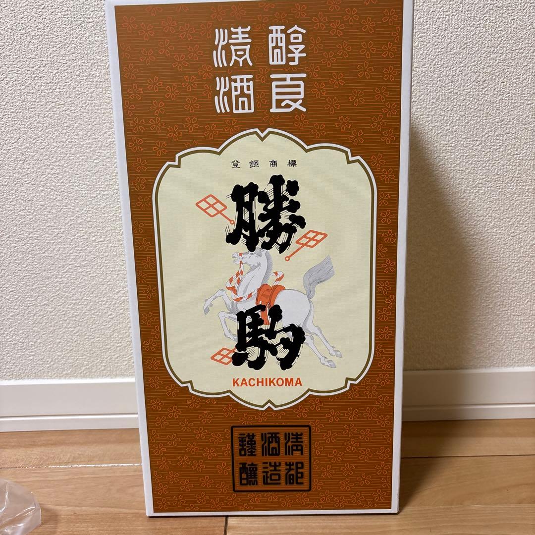勝駒 上撰 日本酒 1800ml ×2本