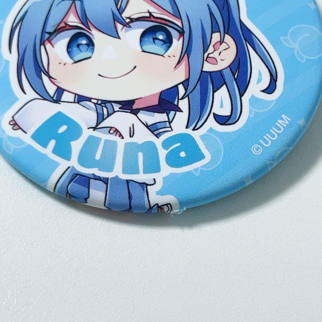 からぴち るな