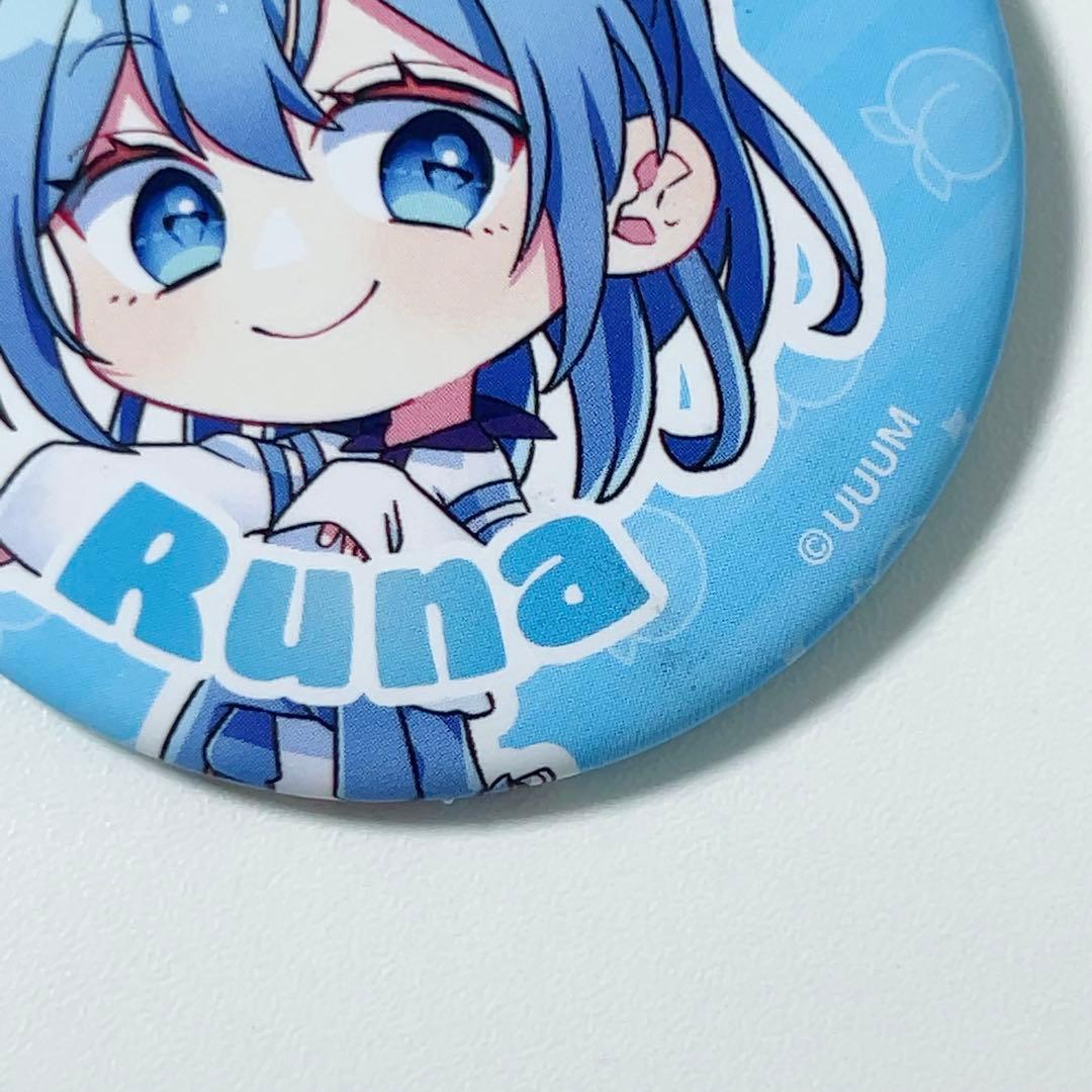からぴち るな