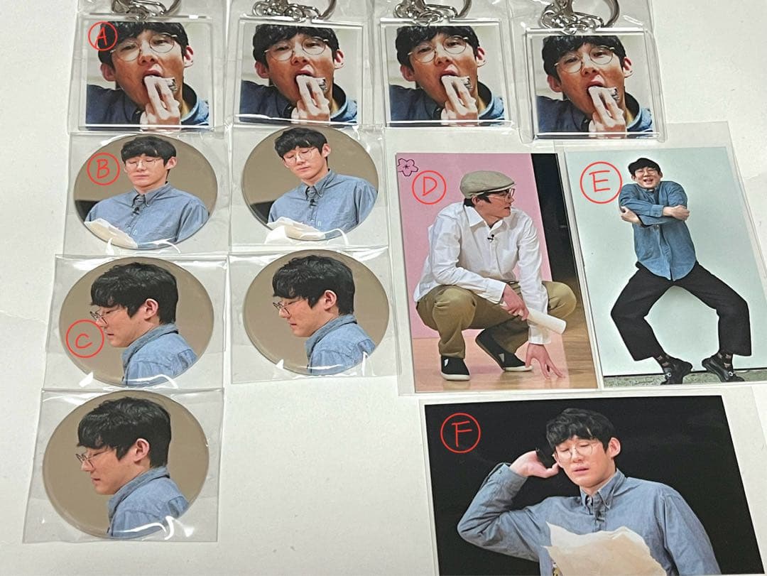 男性ダディくじ堂前　※バラ売り可※