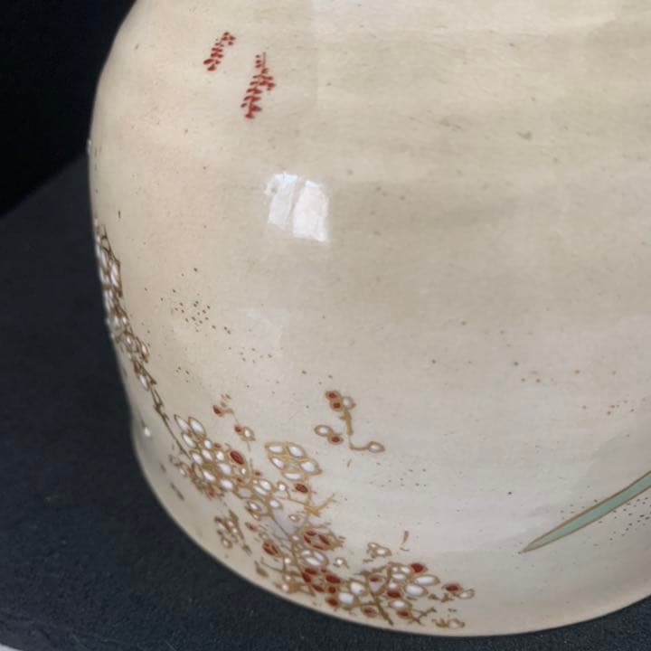 古薩摩　白薩摩　春の絵　花模様　茶碗　茶道具