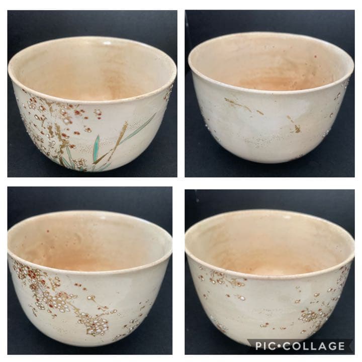 古薩摩　白薩摩　春の絵　花模様　茶碗　茶道具