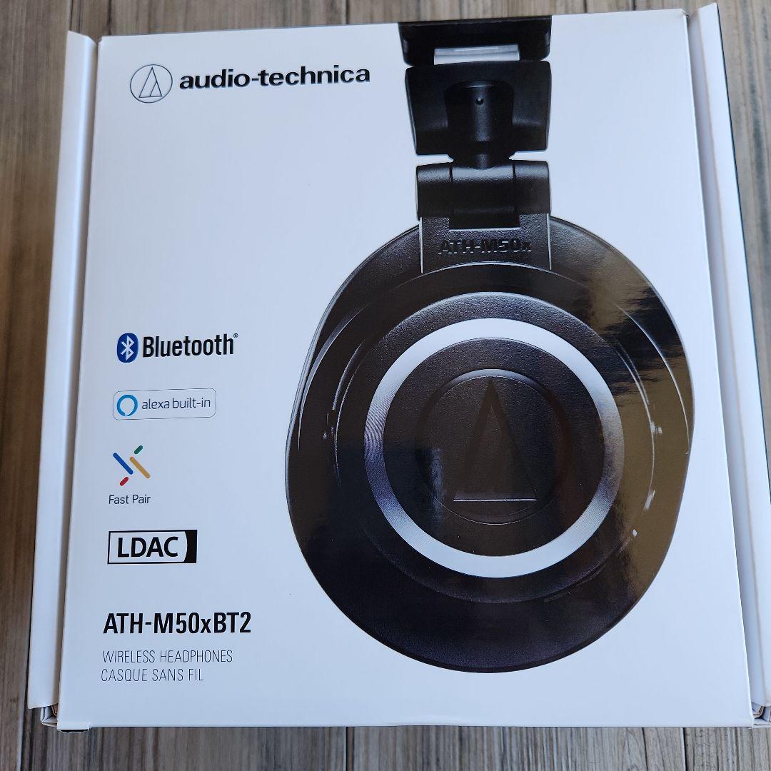 オーディオテクニカATH-M50xBT2