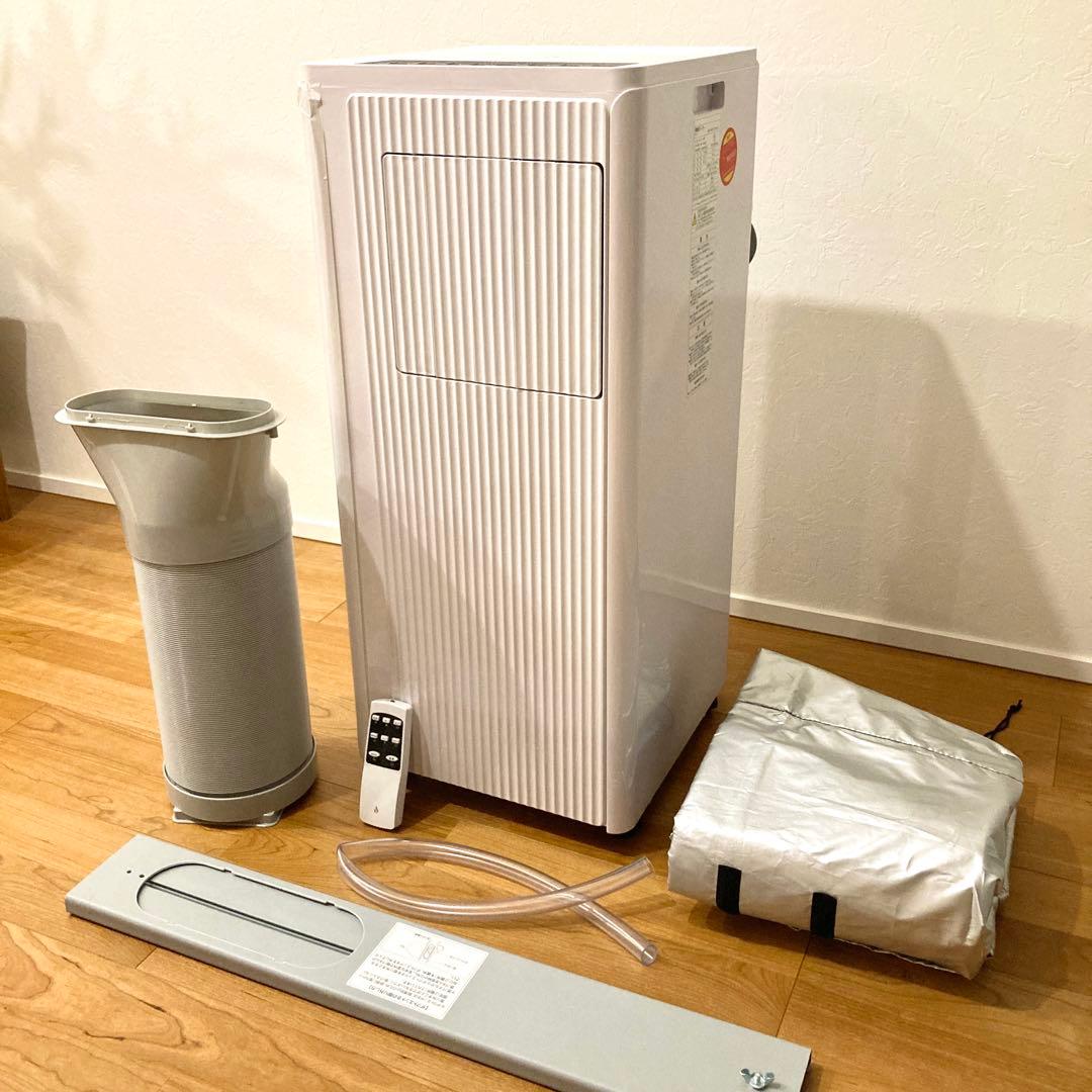 【美品】スポットクーラー ダクトカバー セット JYWINA 2024年製