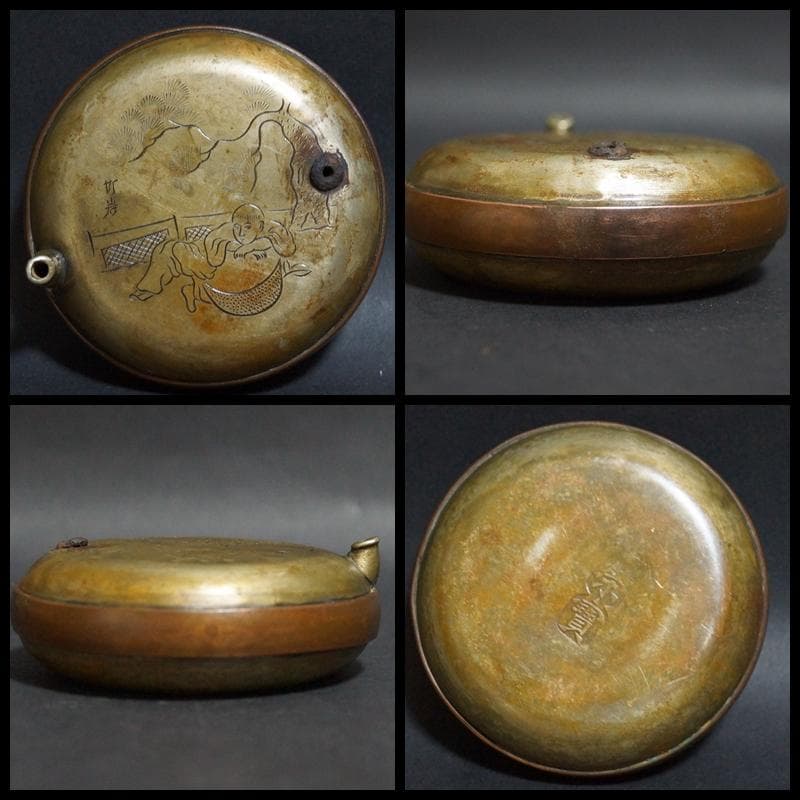 清 古銅製 栄寶款竹岩刻『人物風景図』金工細工水滴 水注 書道具 古董 文法四宝