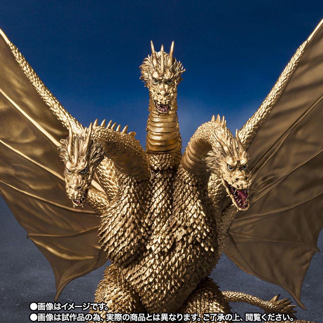 【未開封/正規品】S.H.MonsterArts キングギドラ (1972)