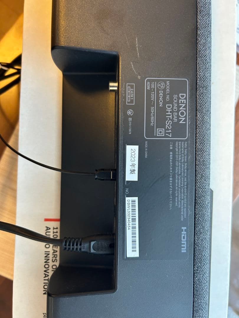 kuro　DENON サウンドバー DHT-S217 / 2023年製