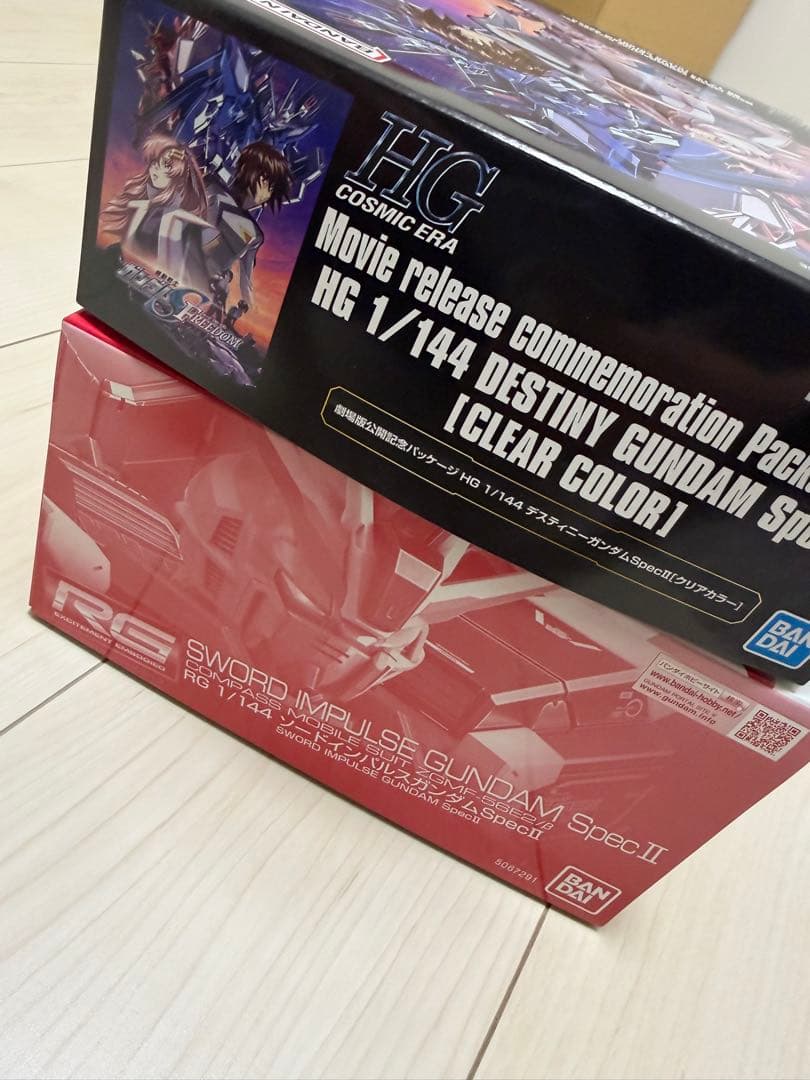 RGソードインパルスガンダム specⅡ、HGデスティニー specⅡクリアカラ