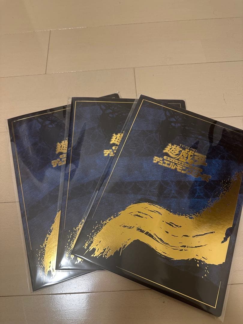 青眼の白龍 浮世絵風OCGカードセット　郵便局