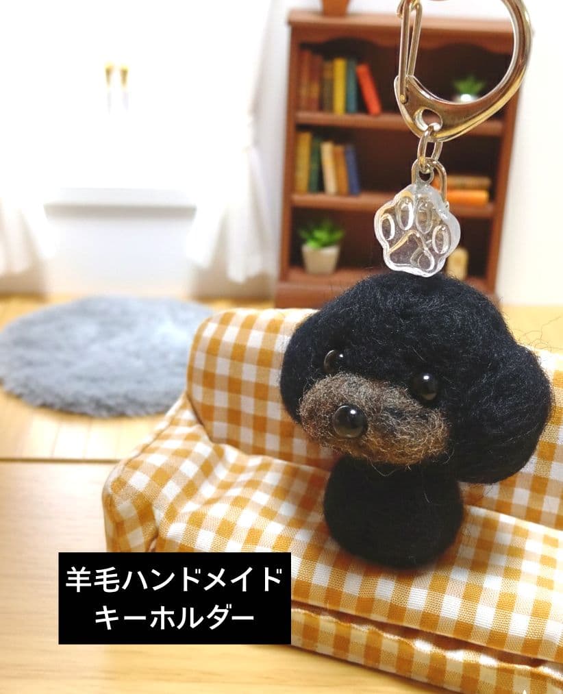 もちん