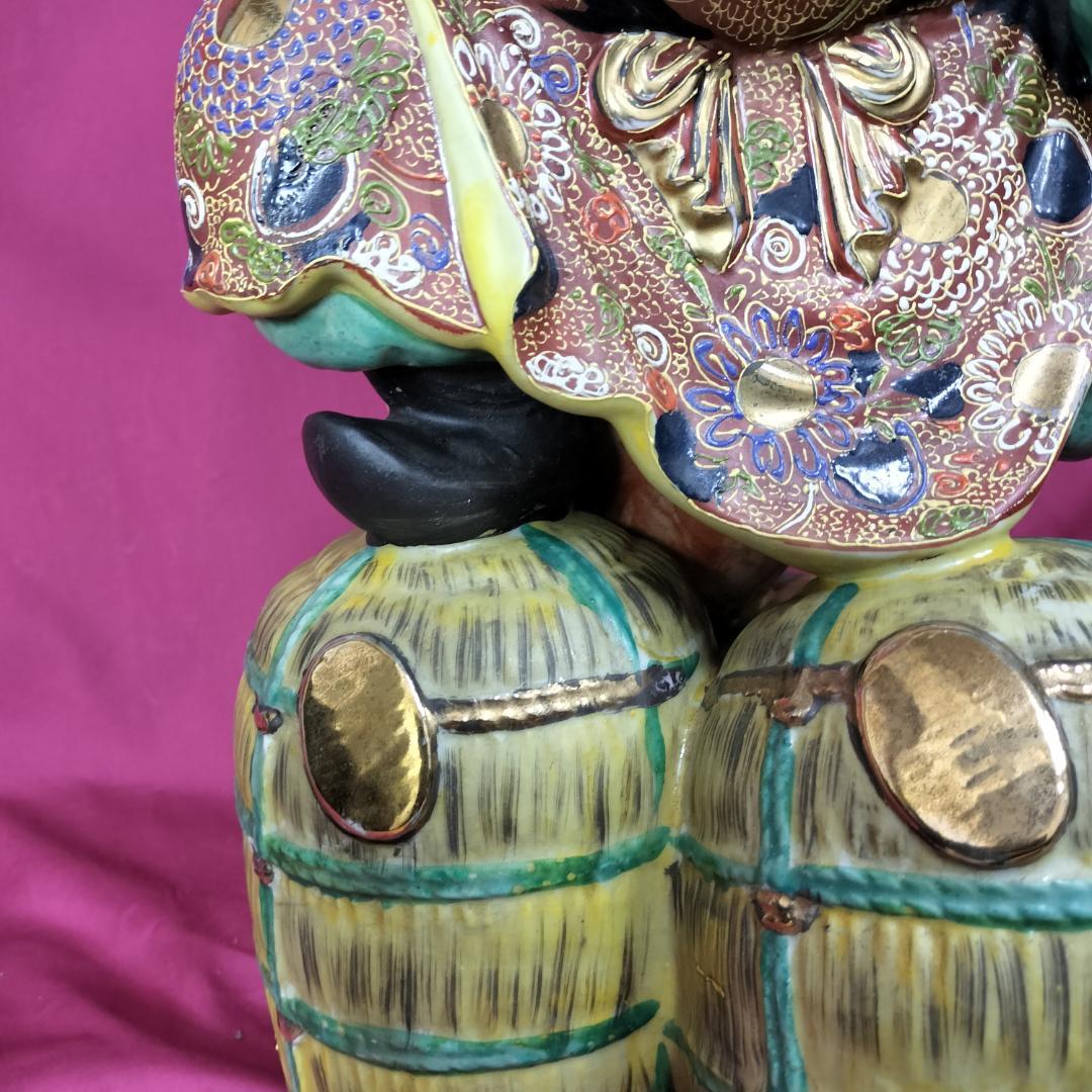 古九谷 大黒天 置物