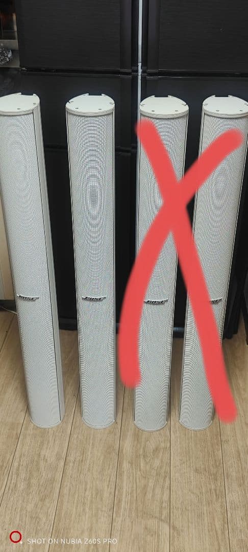 BOSE MA12 スピーカーペア ボーズ