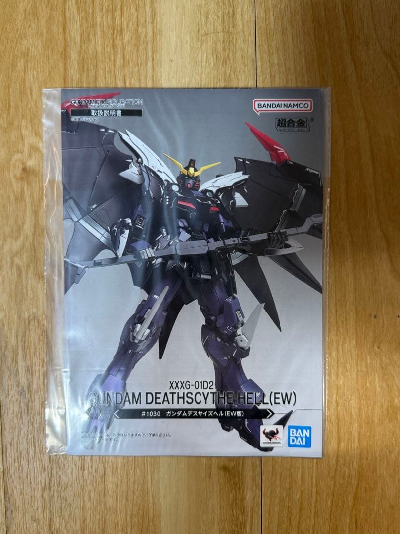 L COMPOSITE ウイングガンダムゼロスノーホワイト　セット