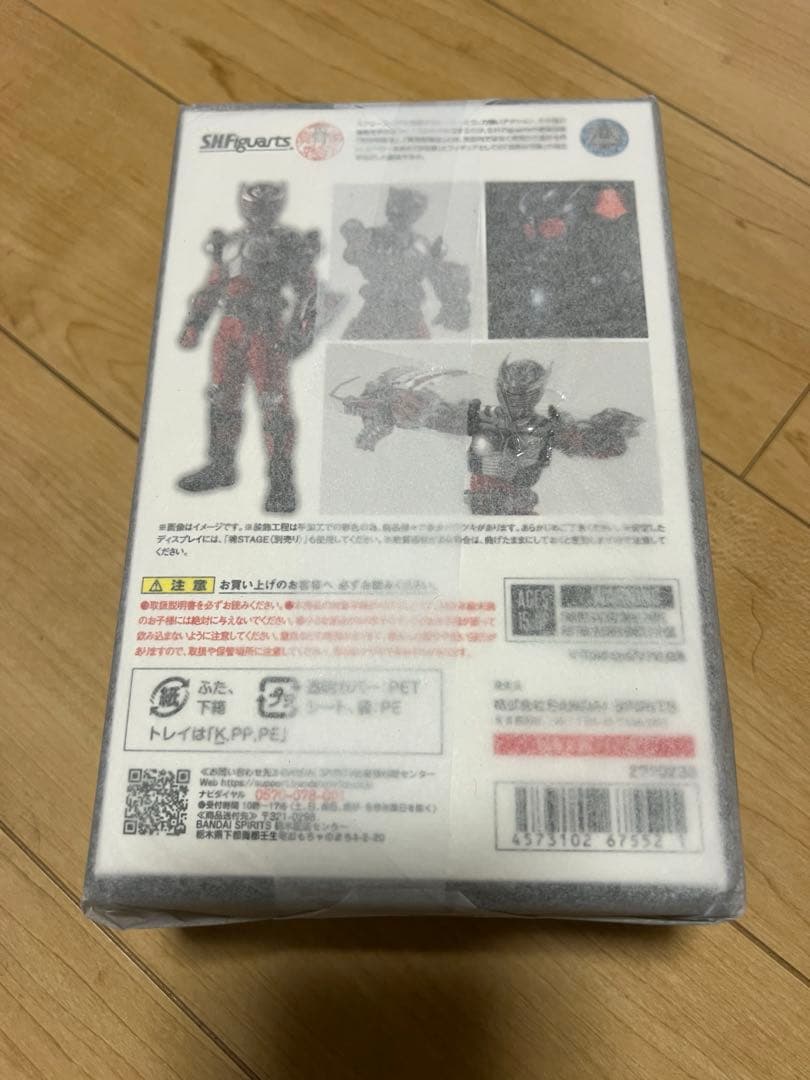 Ｓ．Ｈ．Ｆｉｇｕａｒｔｓ（真骨彫製法）仮面ライダー龍騎