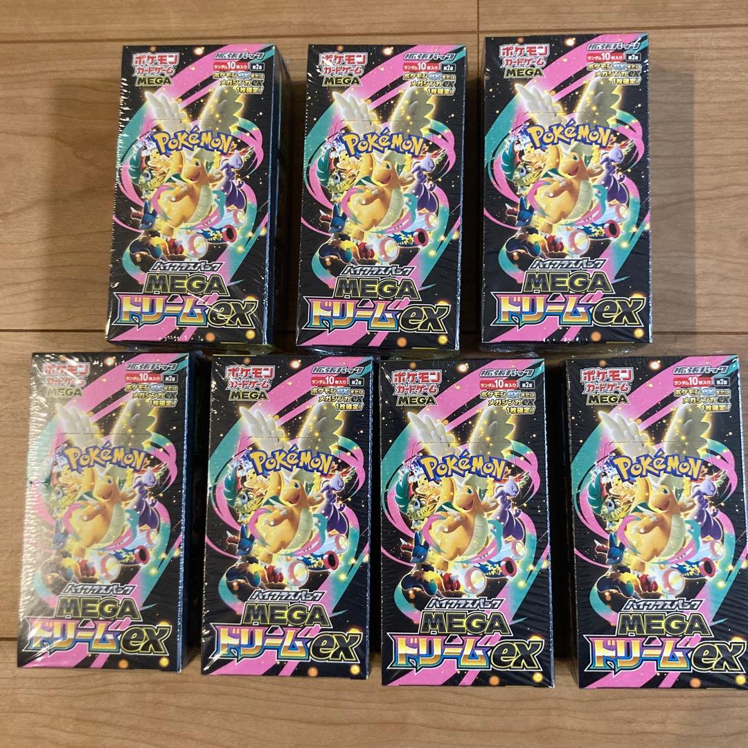 ポケモン メガドリームEX 7BOX 新品未開封シュリンク付き