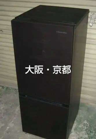 Rikさま専用