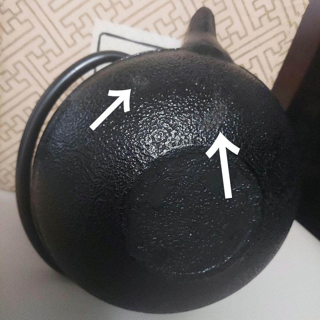 【新品未使用】南部鉄器 鉄瓶 急須 アンティーク 骨董品