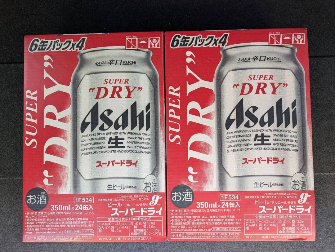Asahi スーパードライ 350ml×24缶 6年パック×4