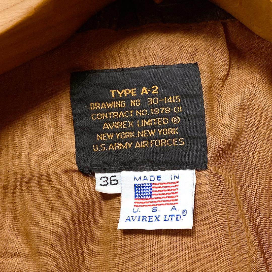 AVIREX A-2 フライトジャケット 馬革 ホースハイド ブラウン 36