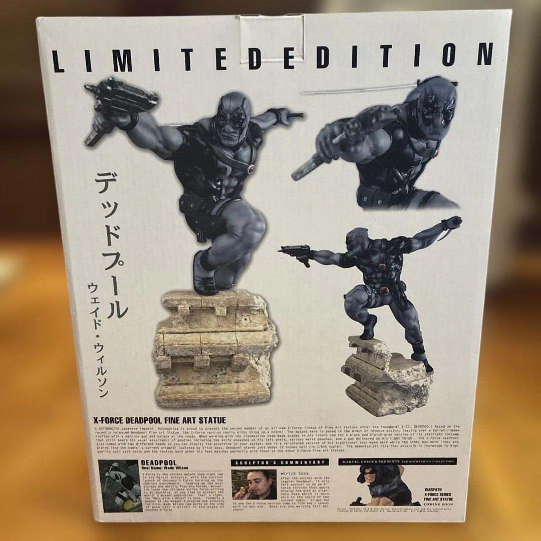 デッドプール　フィギュア　コトブキヤ