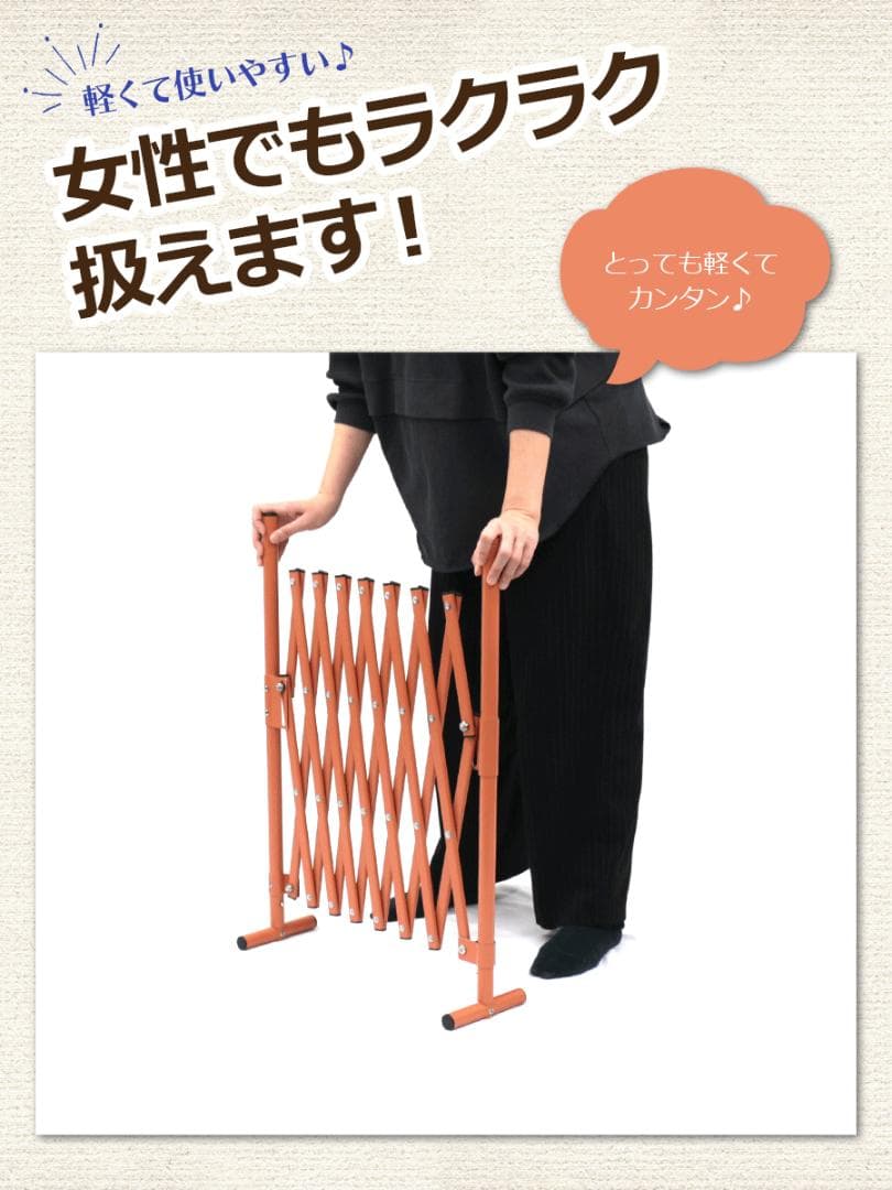 ★幅300cm★ ベビーゲート 軽量 コンパクト収納 ダークブラウン 他カラー有