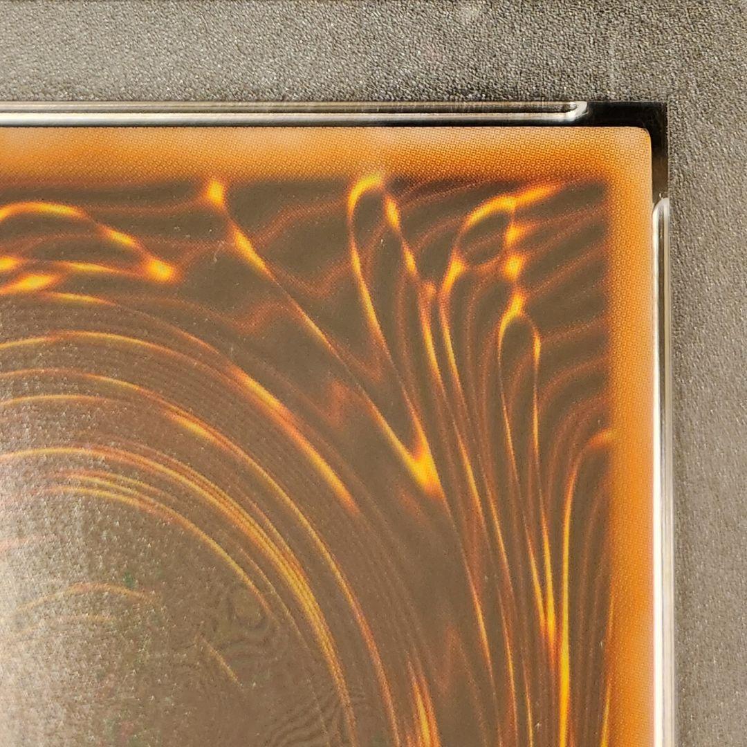 《PSA10》万物創世龍　日版　テンサウザンドドラゴン