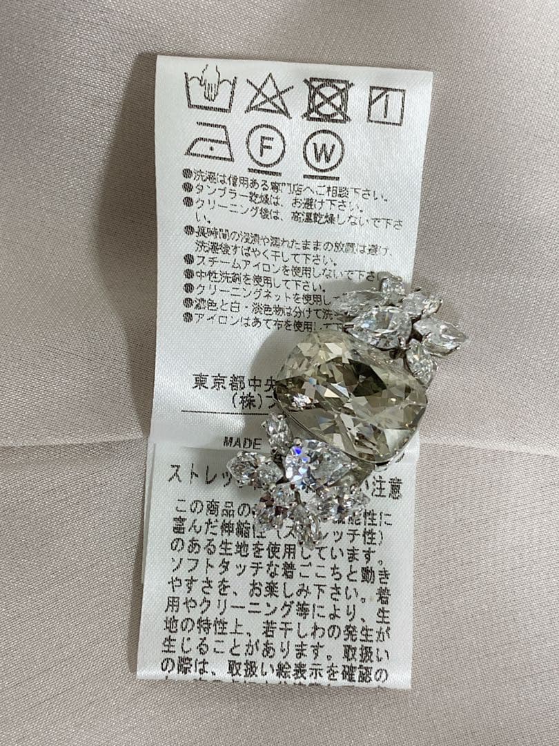 未使用★FOXEY/フォクシーギャザー切り替えスカート 38