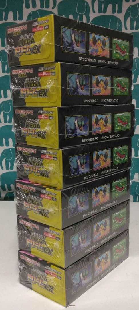 k*a様 ポケモンカード MEGA ドリームex シュリンク付き　7ｂｏｘ