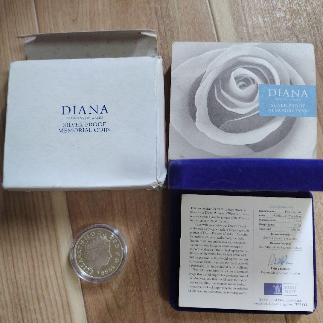 ダイアナ妃SILVAProofMemorial Coin