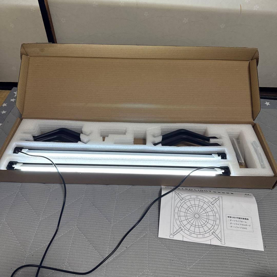 ダーツライブ　dartslive  led lite