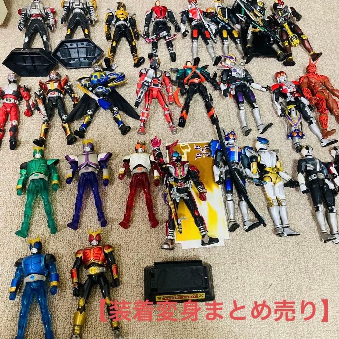 【最終値下げ】仮面ライダー装着変身シリーズまとめ売り
